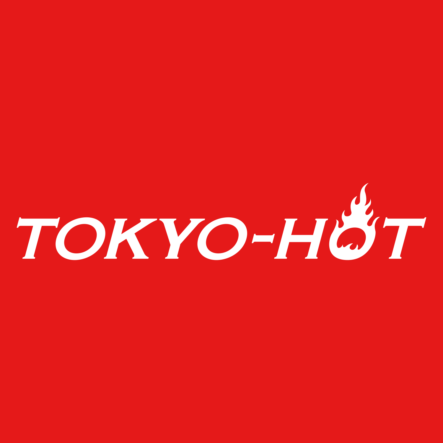 北岡愛菜　東熱 ☆チーム木村☆ -- 『 餌食牝 -- 北岡愛菜 』 | サイトニュース | Tokyo-Hot